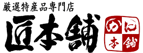 【業界激震】カニ本舗（匠本舗）はなぜ最強なのか？年間1000トンを操る「怪物」の裏側を現役バイヤーが完全暴露！