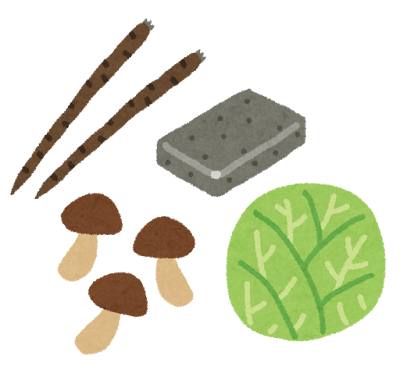 食物繊維を多く含む食品のイラスト