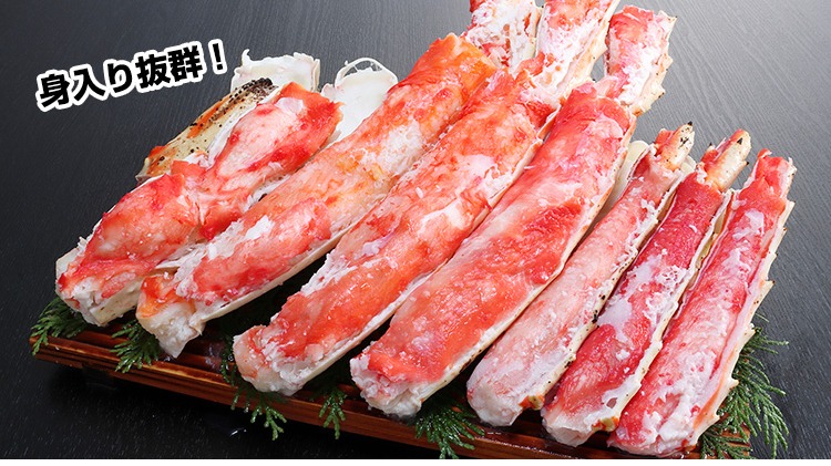 特大7Lボイルたらばの半むき身を皿に並べたところ