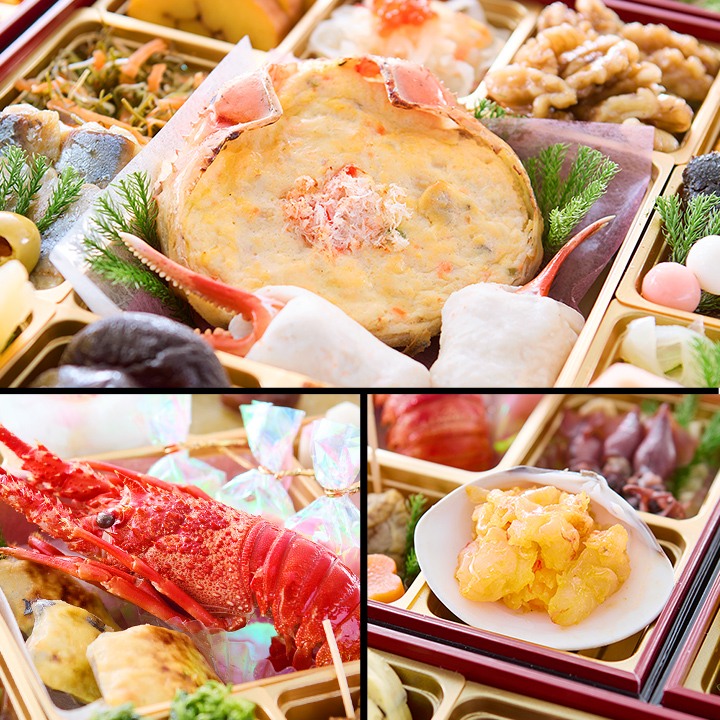 匠本舗の華舞監修おせち 夢の舞のロブスター旨煮と蟹甲羅黄金焼き
